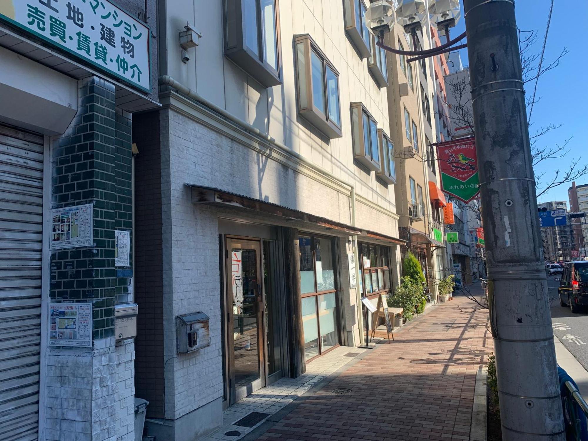 Hostel Lodging Tokyo Uguisudani — Photos 1